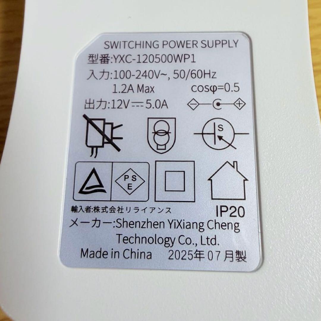 JOVS 家庭用脱毛器 「Dora」 ホワイトカラー
