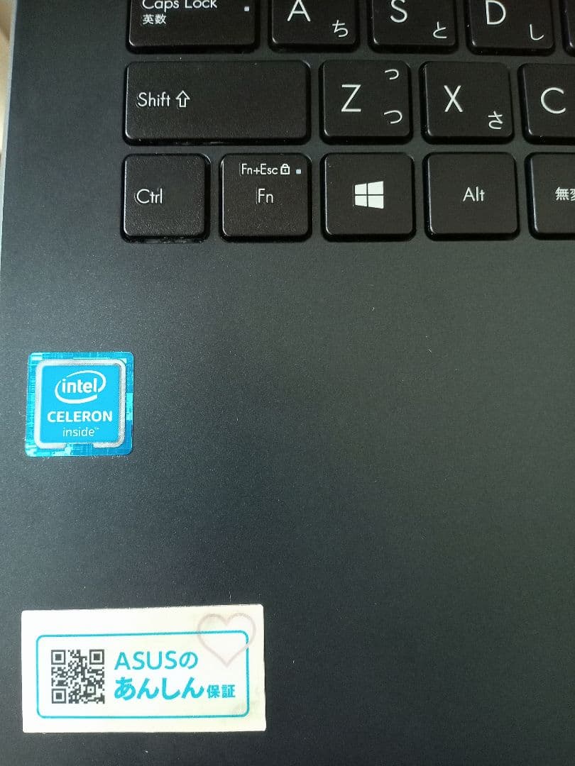 【稼働品】ASUS VivoBook ノートパソコン E410MA