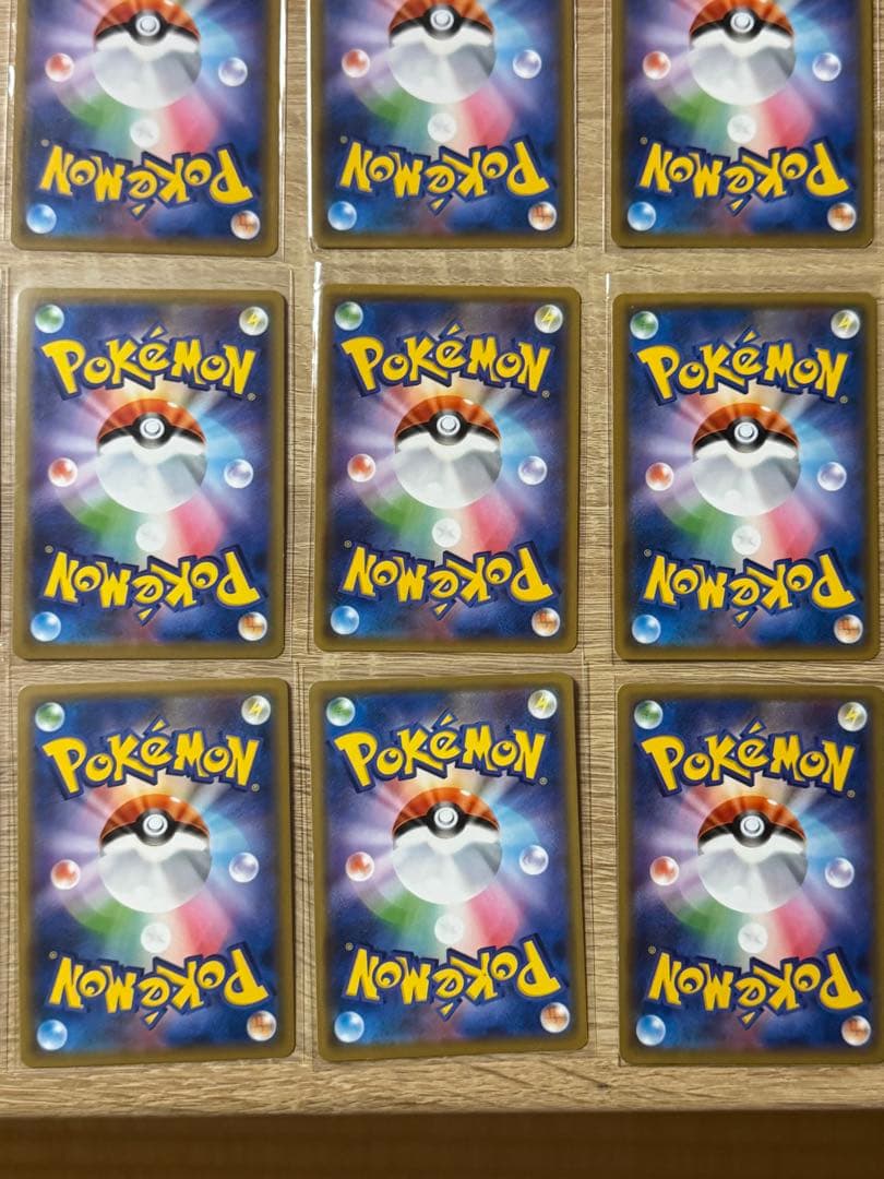 【早い者勝ち】ポケカ　gx まとめ売り　50枚