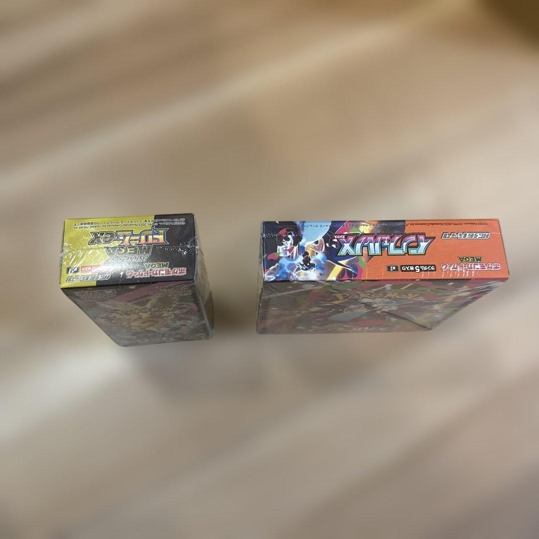ポケモンカード ￼メガドリームex インフェルノX 2BOXセット