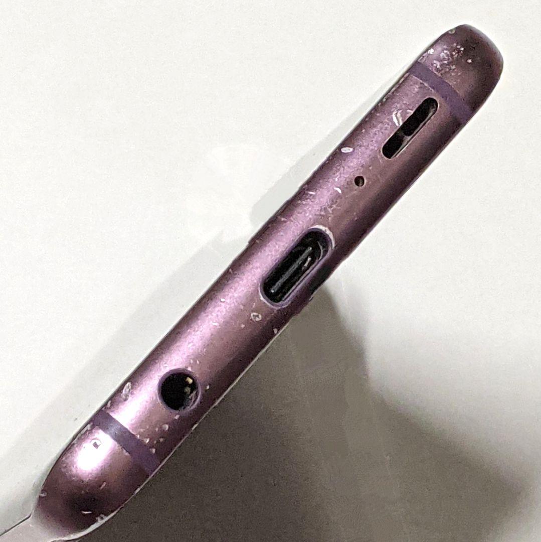 〚訳あり〛中古スマホ★ GALAXY S9