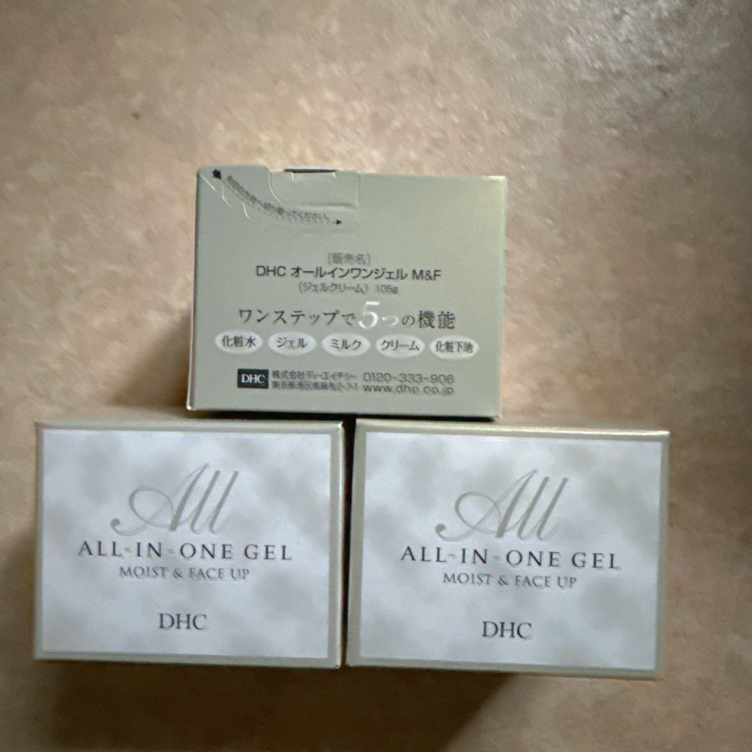 DHC ALL-IN-ONE GEL モイスト & フェイスアップ 3個セット
