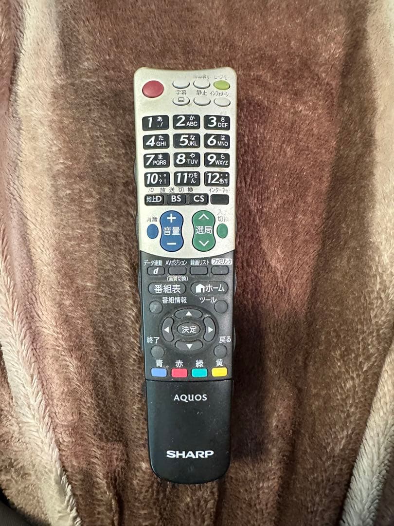 【美品】【即日発送】SHARP 液晶テレビ LC40F5