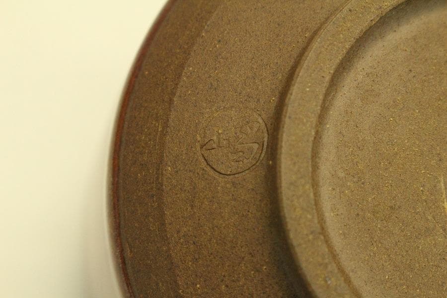 茶道具 高取焼 鬼丸雪山作 茶碗 共箱 未使用(メ1816)