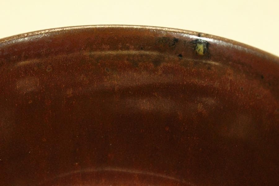 茶道具 高取焼 鬼丸雪山作 茶碗 共箱 未使用(メ1816)