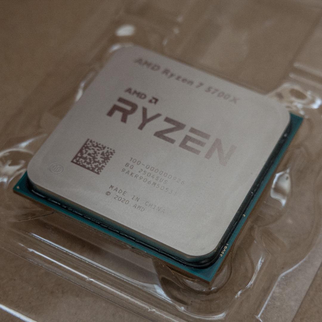 CPU AMD Ryzen 5700X