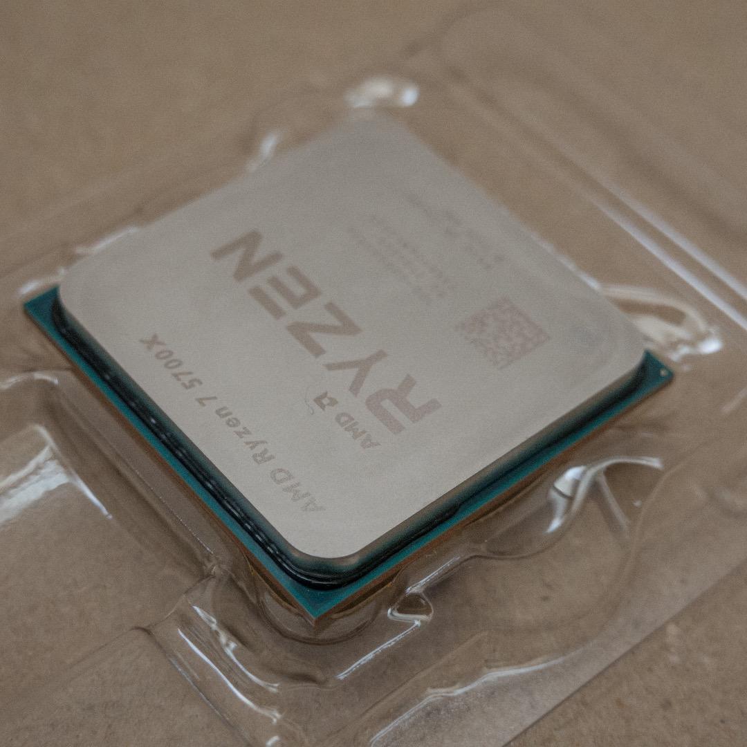 CPU AMD Ryzen 5700X