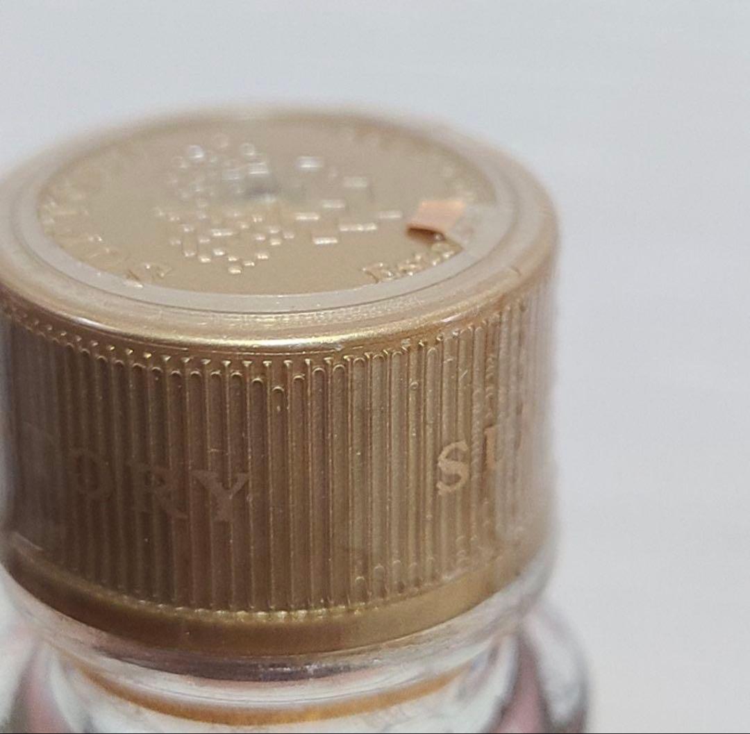 サントリーウイスキー 響 楽器ボトル ホルン型 500mL 43%