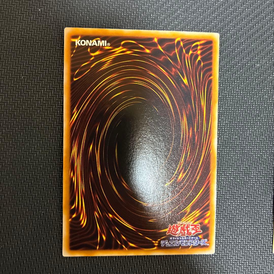 遊戯王EX 初期　高橋和希　スタジオ・ダイス版