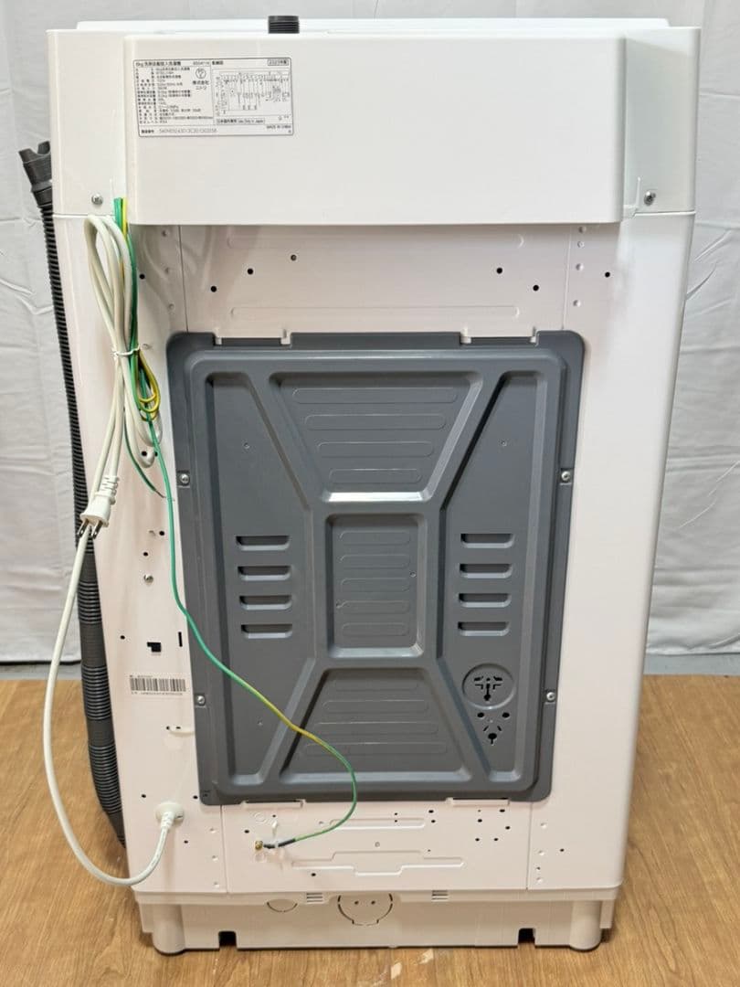 NITORI（ニトリ）洗剤自動投入洗濯機8kg
