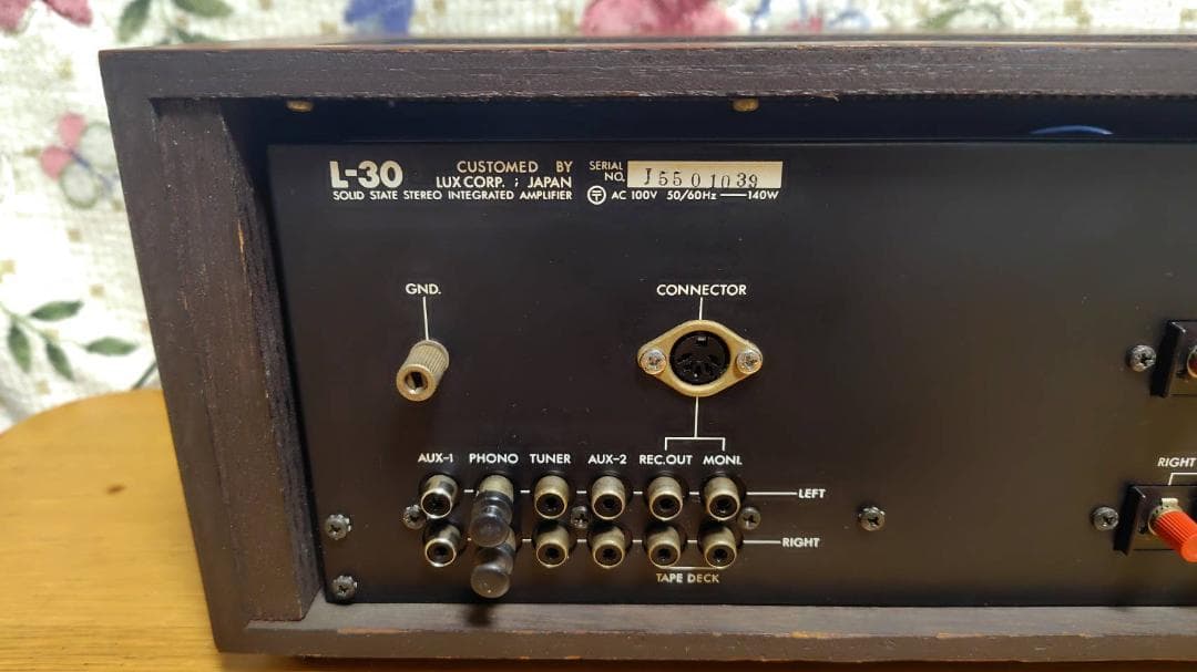 LUXMAN L-30 プリメインアンプ ラックスマン