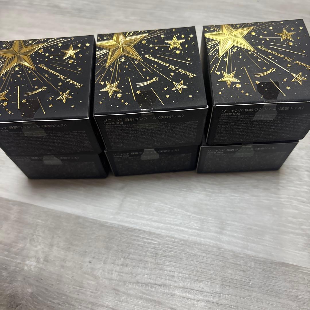 珠肌　ランシェル　sognando Tamahada 60g 6個セット