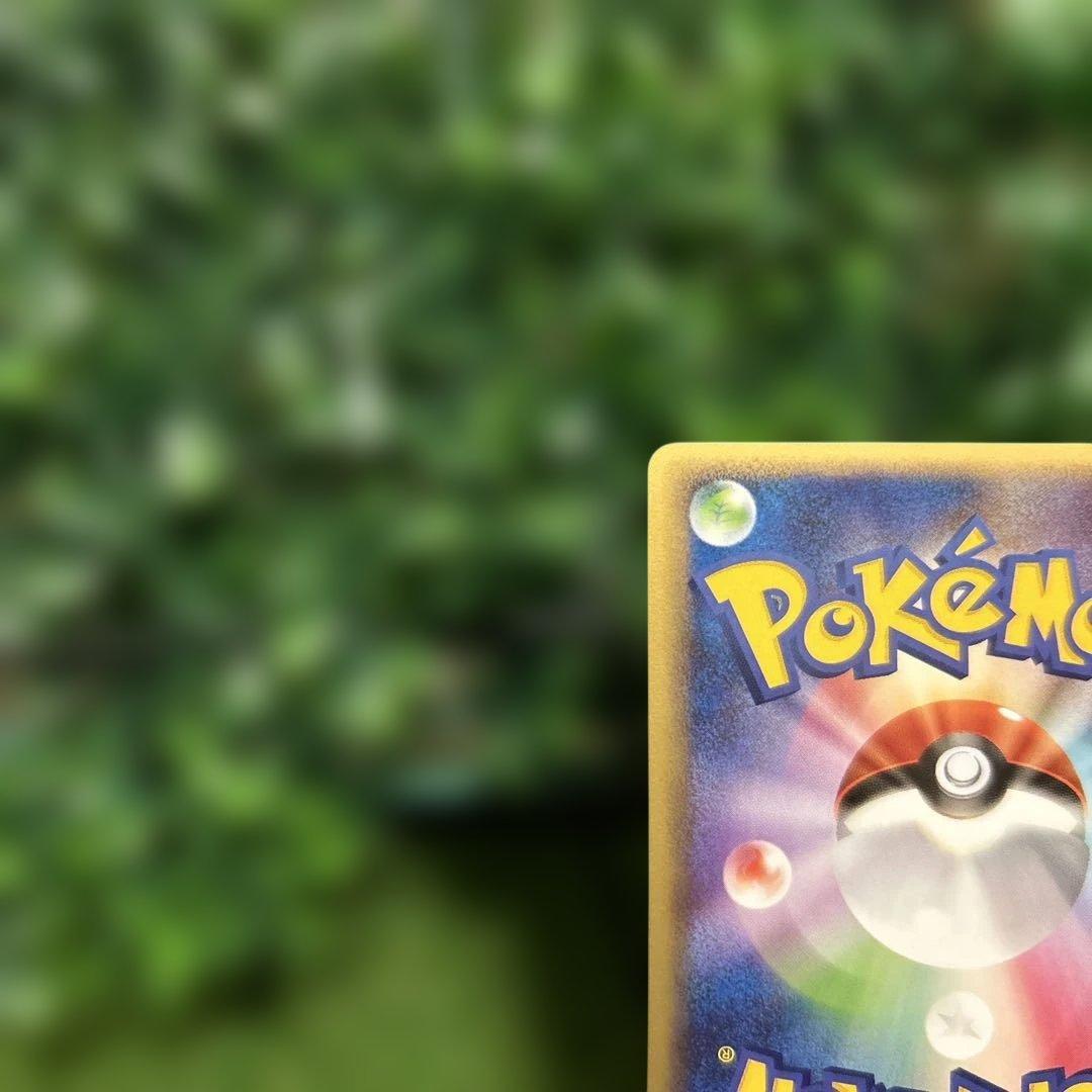 ポケモンカード ロストリンク カビゴン 028/040 キラ LL 大玉ホロ