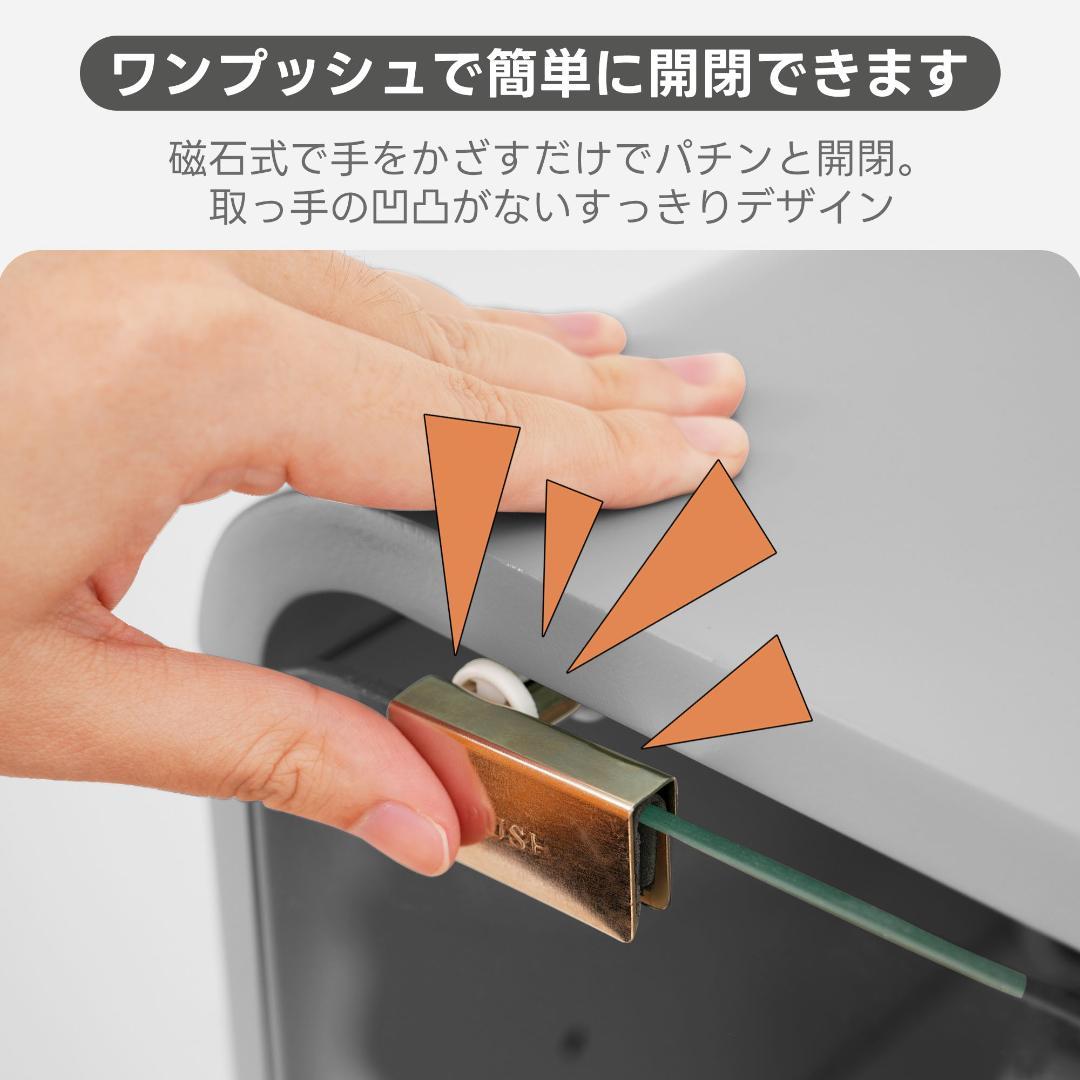 幅36*奥行26*高さ121CM コレクションケース コレクションシェルフ 4段