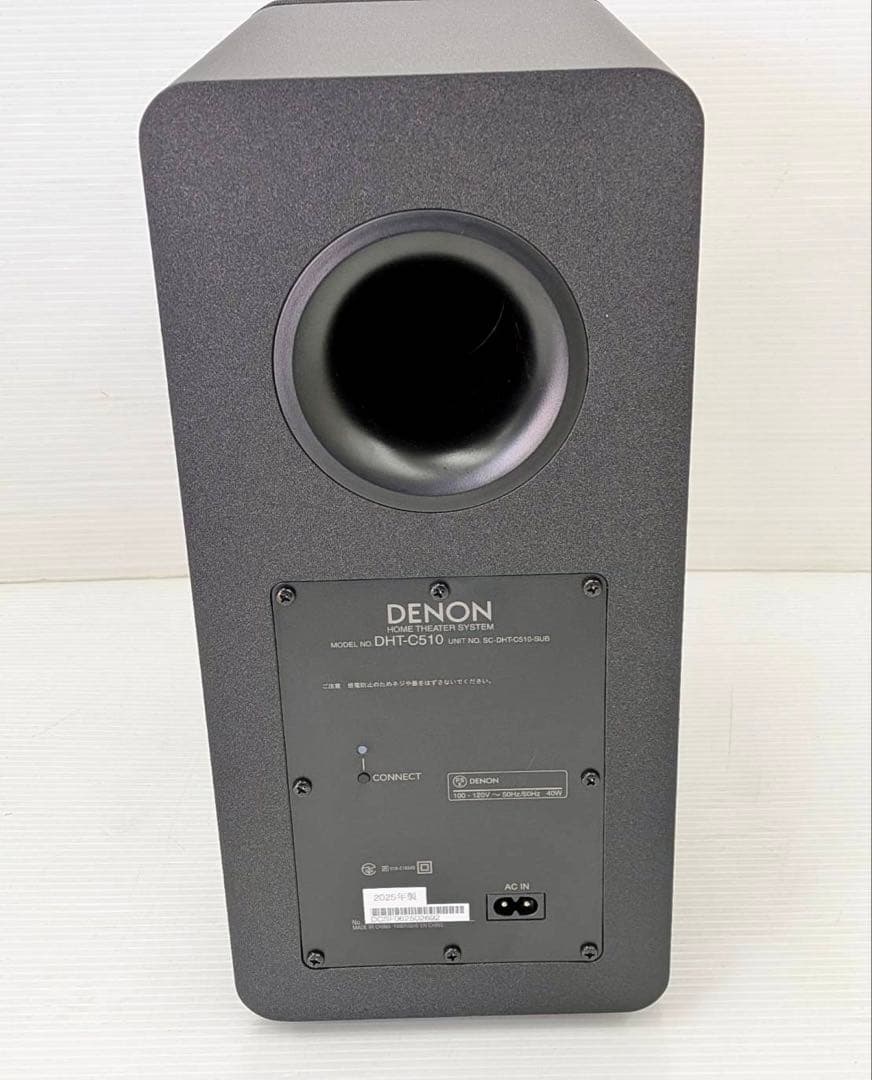DENON 3.1.2ch サウンドバー&サブウーハー DHT-C510K
