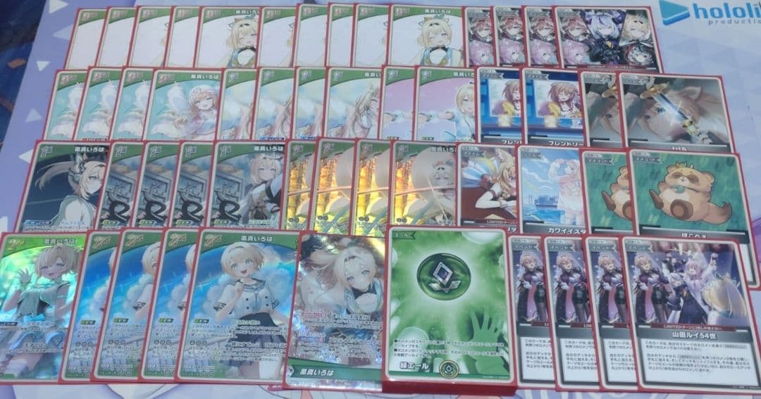 本格構築　風真いろはデッキ　ホロライブカードゲーム　G