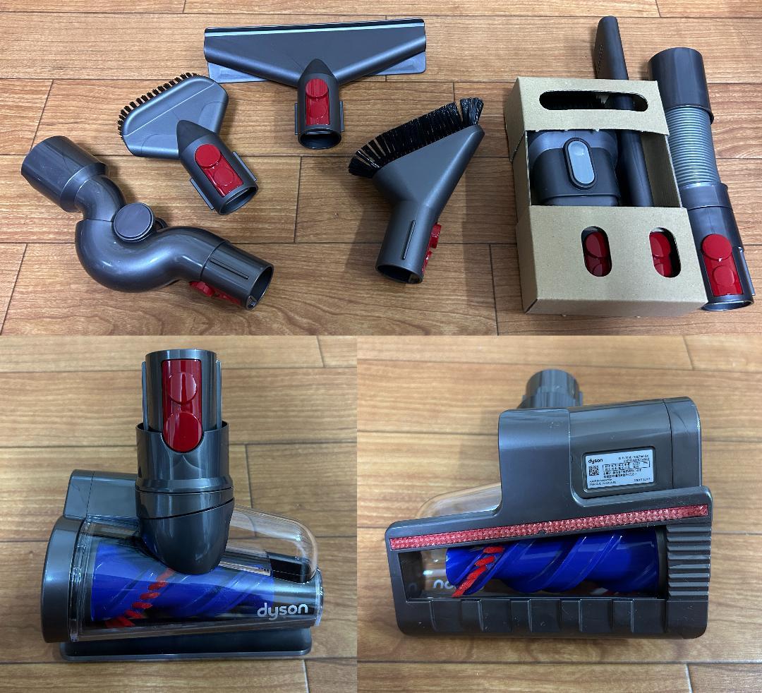 【美品】ダイソン V12 Detect Slim SV46 分解清掃済