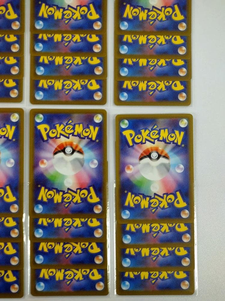 ポケモンカード ムニキスゼロ AR 12種 ×４セット フルコンプリート