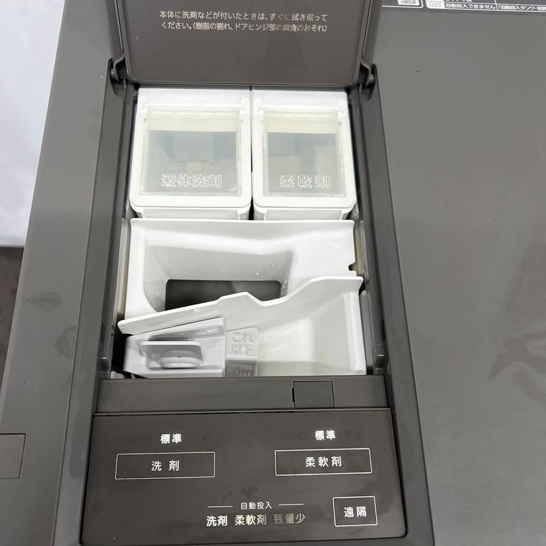 135 ドラム式洗濯機　パナソニック　大容量　10キロ　キューブル　黒　設置無料
