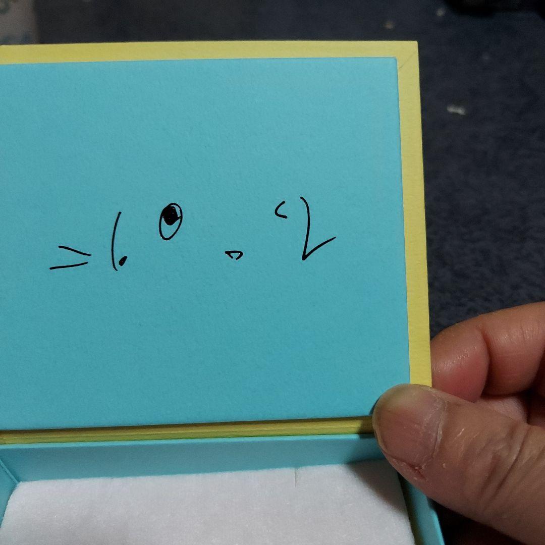 ふなっしーきめポーズネックレス