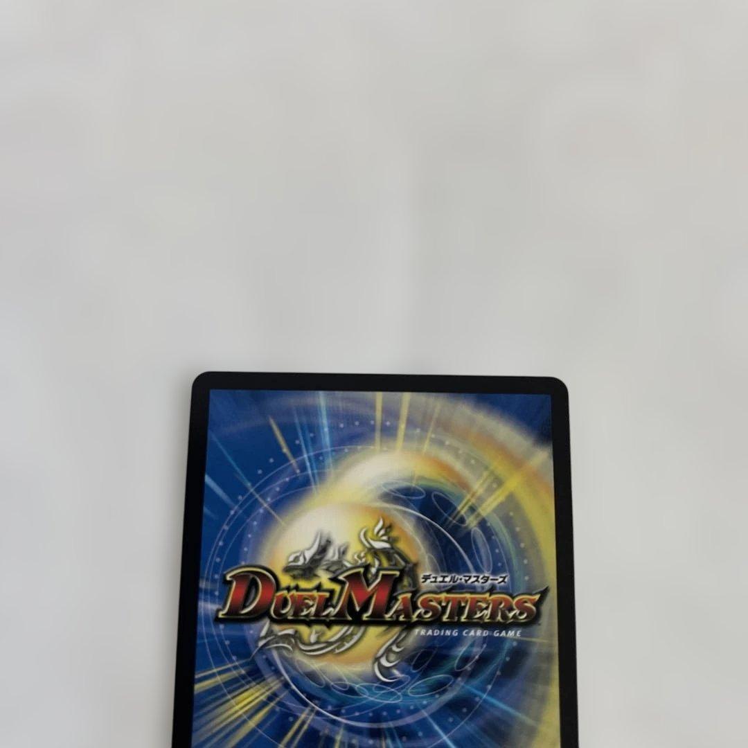【メルカリ便/即日発送】アーテルゴルギーニ 3枚セット