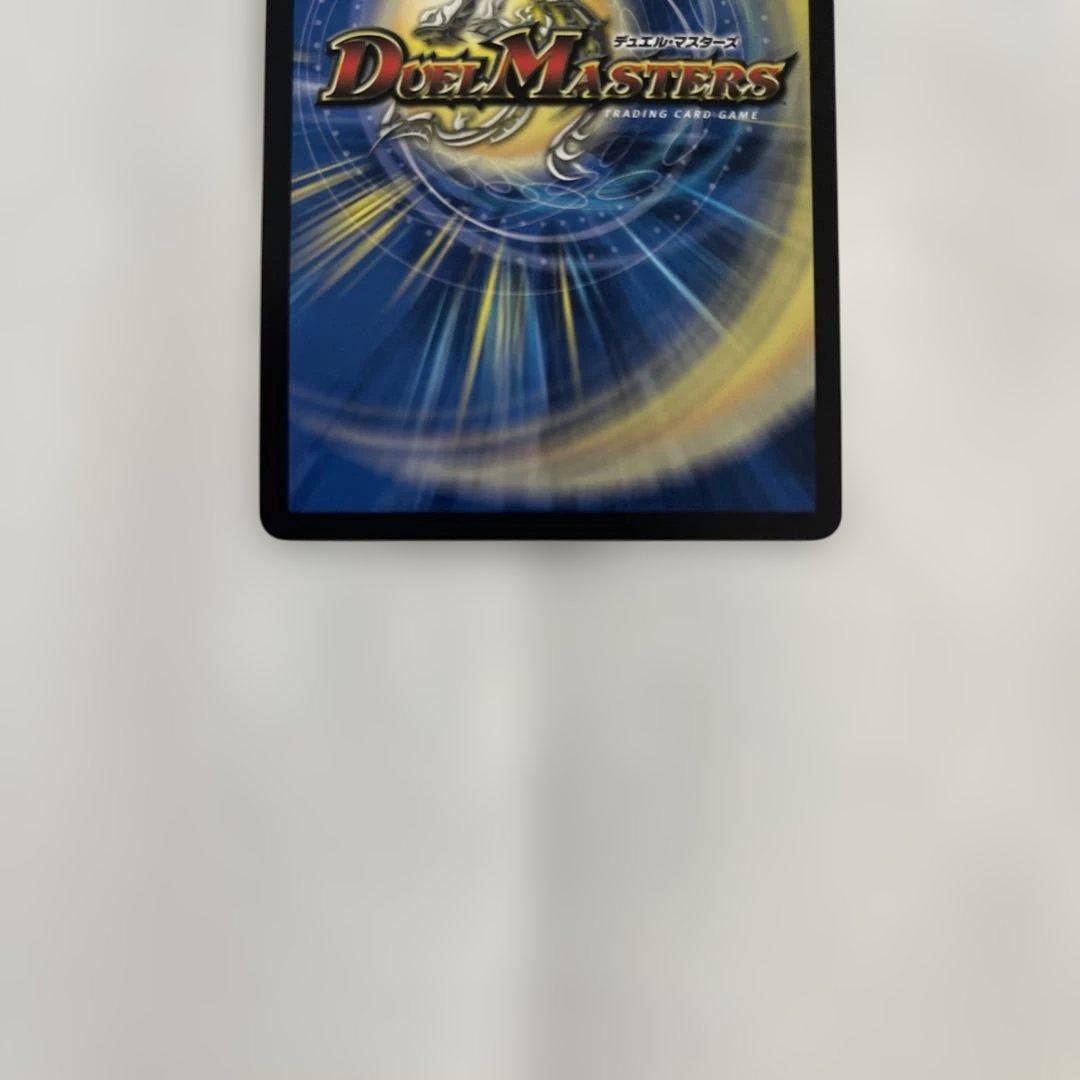【メルカリ便/即日発送】アーテルゴルギーニ 3枚セット
