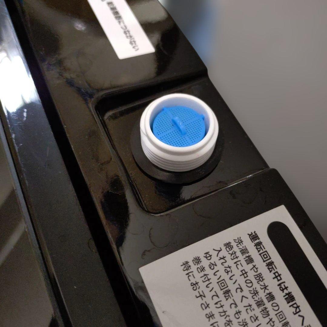 6kg ブラック 縦型洗濯機 本体
