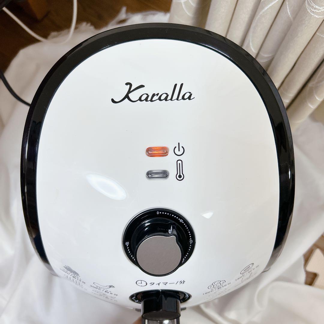 ショップジャパン ノンオイルフライヤー カラーラ 揚げ物調理器