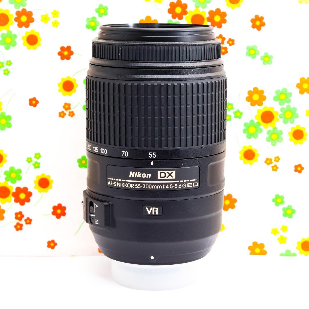 ニコン Nikon 55-300㎜ VR ☆望遠レンズ☆ 手ブレ補正