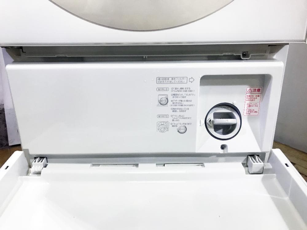 30日迄！パナソニック 7㎏ ドラム式洗濯乾燥機【NA-VG720L】