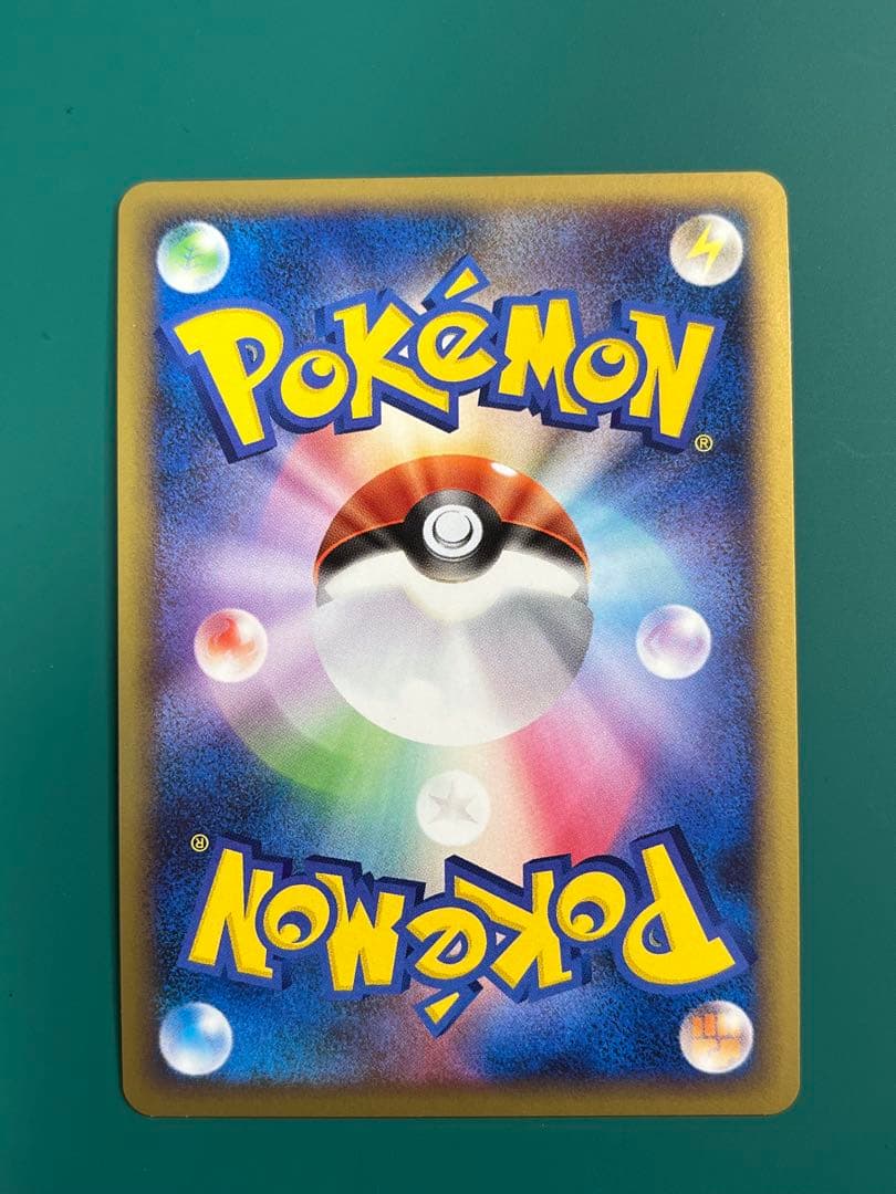 ポケモンカード 勝利のメダル　アルセウス　プロモ