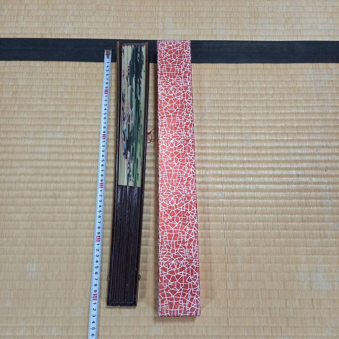 特大　中国壁掛け扇子