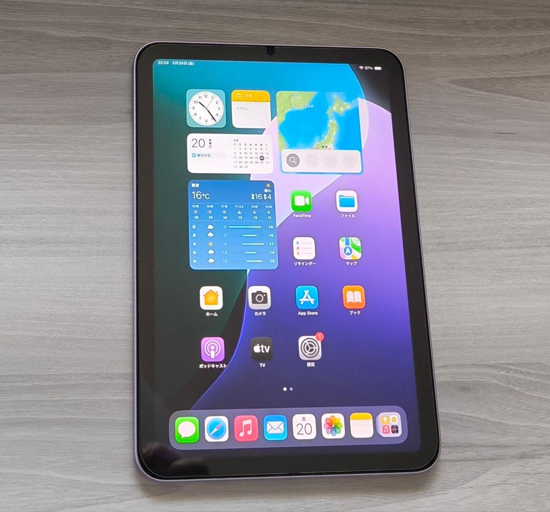 iPad mini7 A17pro Wi-Fiモデル 128G パープル