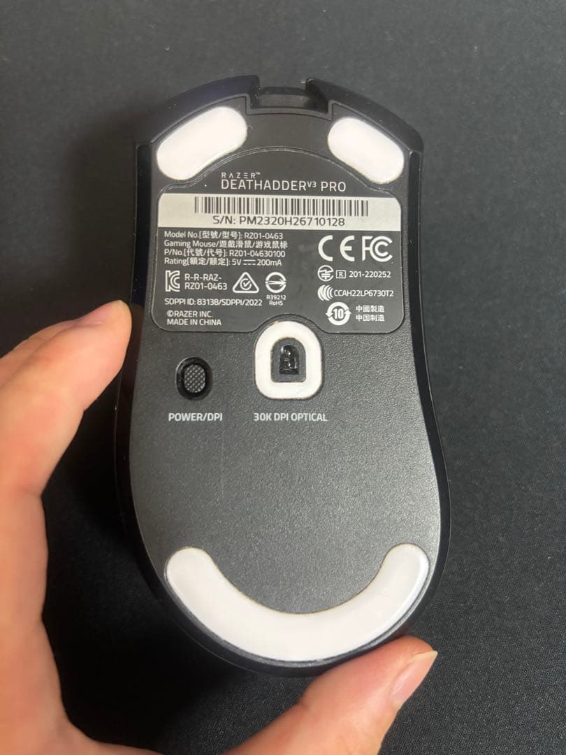 Razer DeathAdder V3 Pro ワイヤレスマウス