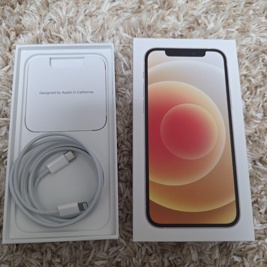 iPhone12 ホワイト 本体 128GB SIMフリー