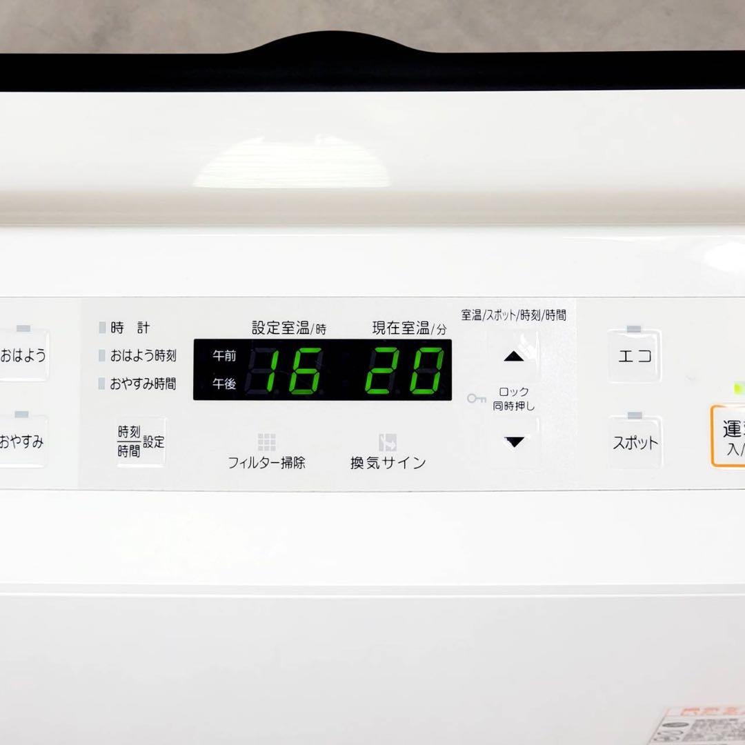 【美品】大阪ガス RC-U5801E LPガス用 ガスファンヒーター
