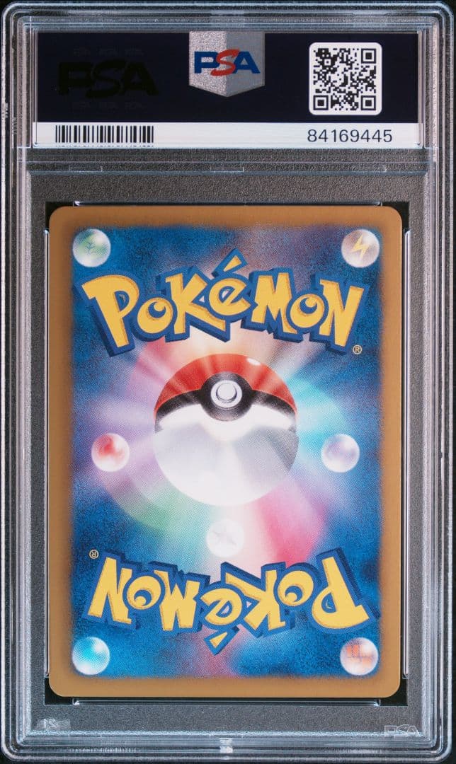 PSA10 連番 ギラティナ ダークライ PBG SR仕様 プラズマ団 BW