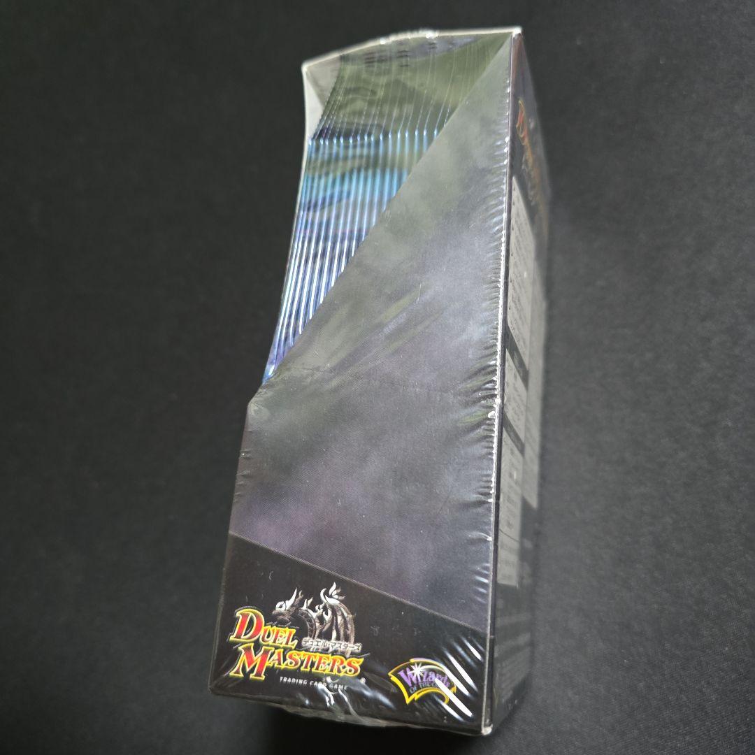 デュエルマスターズ DMC-27 コロコロドリームパック 未開封 BOX