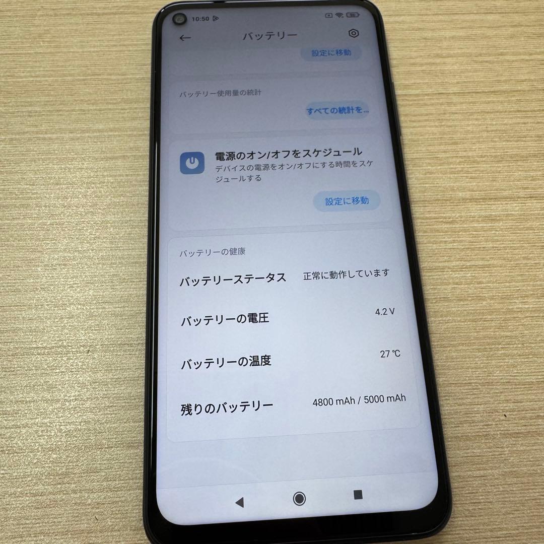 値下げ/超美品Xiaomi Redmi Note 9T 5G ブラック 本体