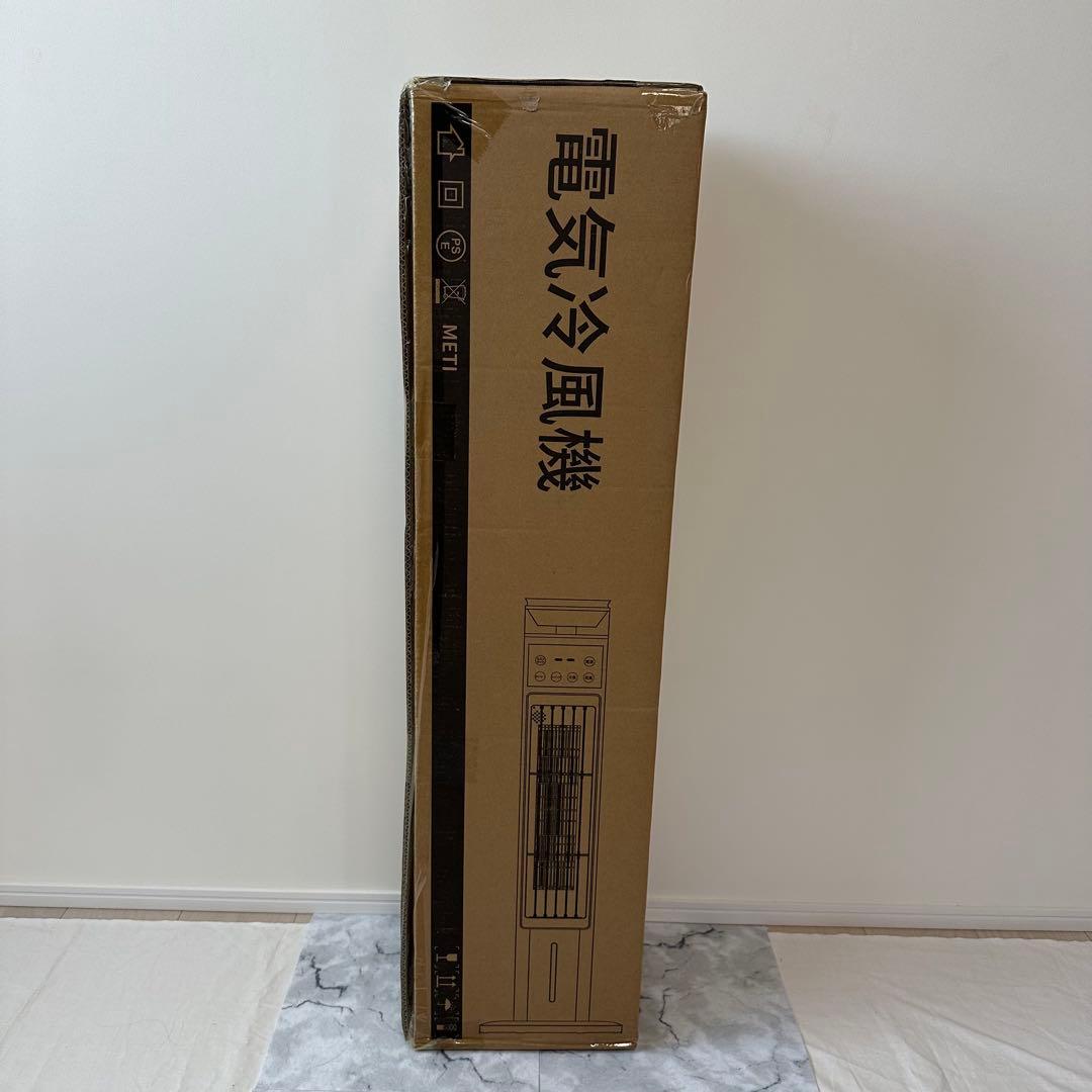 冷風機 加湿器 タワーファン ポータブルクーラー 熱中症対策