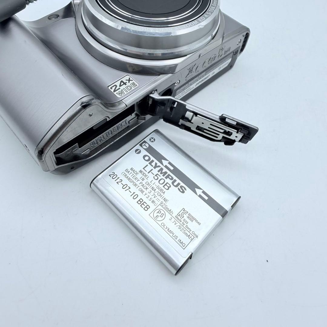 【動作確認済み】OLYMPUS SZ-14