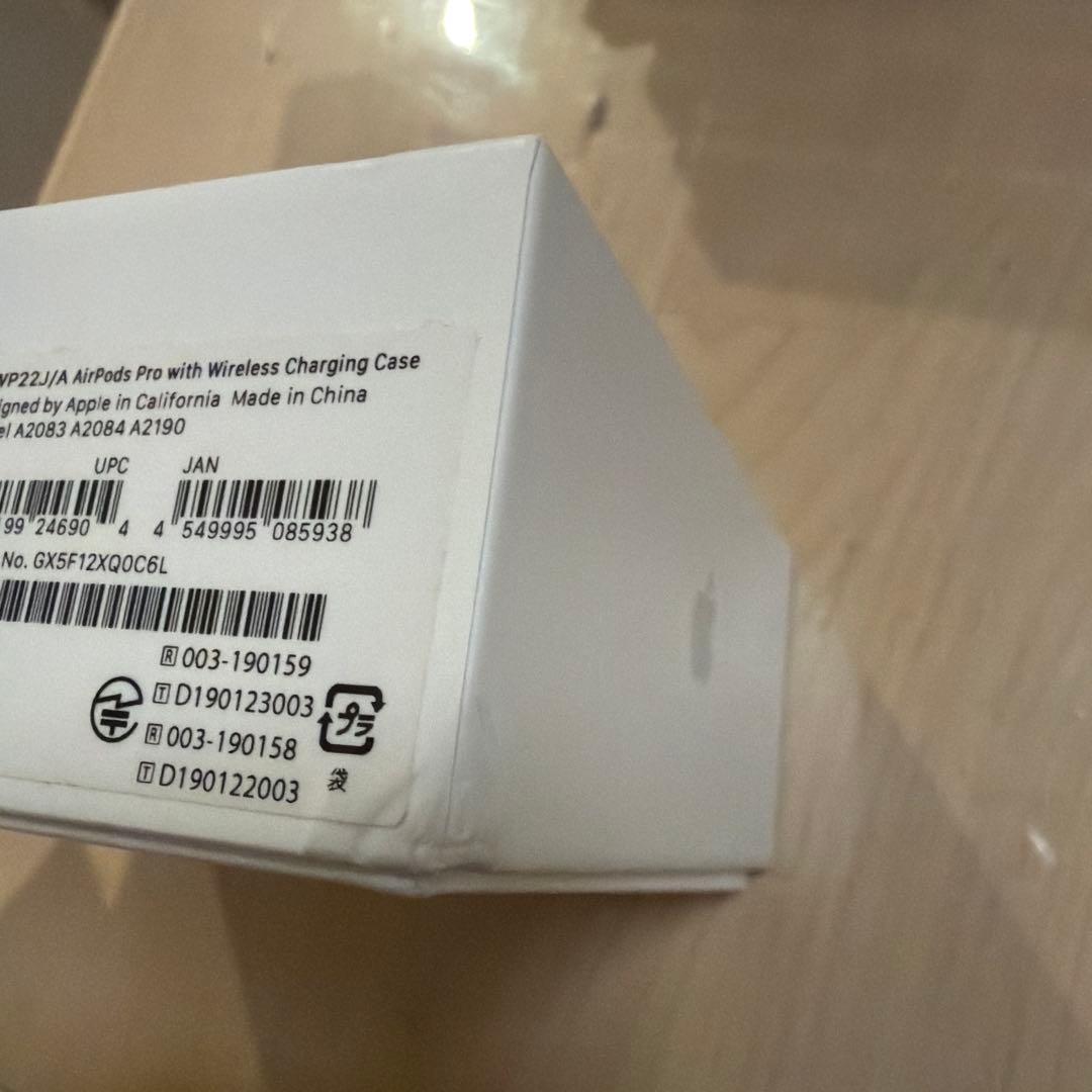 必ず詳細確認してください。AirPods Pro 第一世代