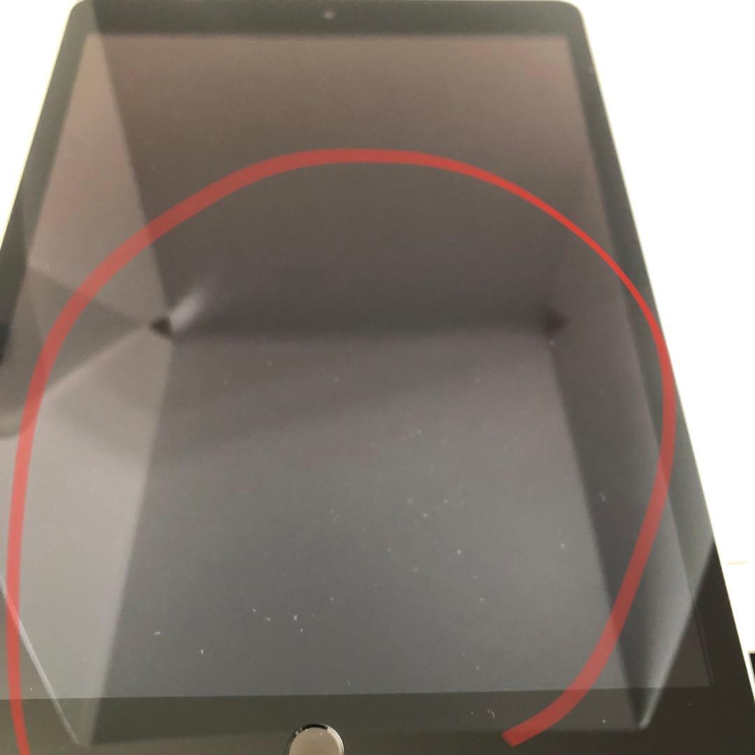 【完動品】iPad 第9世代 64GB Wi-Fi 【すぐ発送】