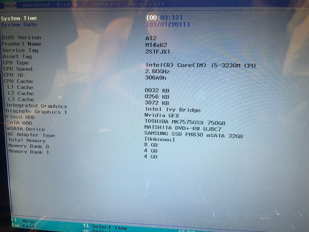 9/22迄最終価格 Alienware M14xR2 Core i5 3230M