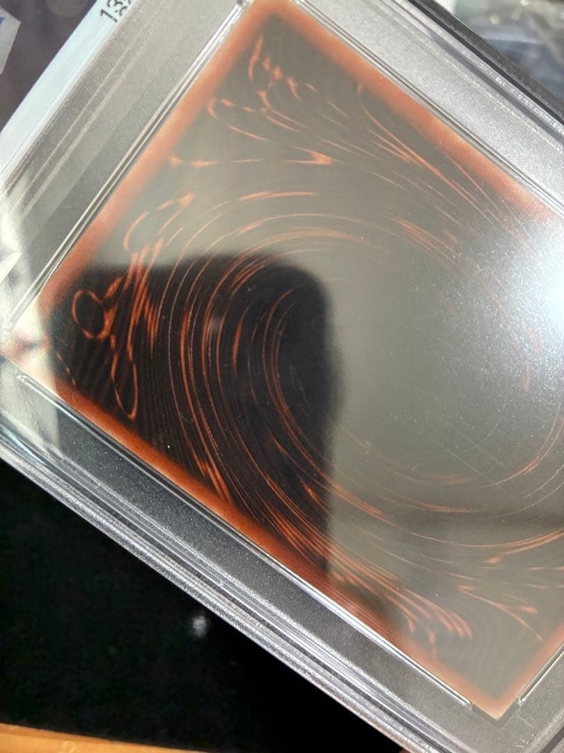 遊戯王　オシリスの天空竜　GB PSA9