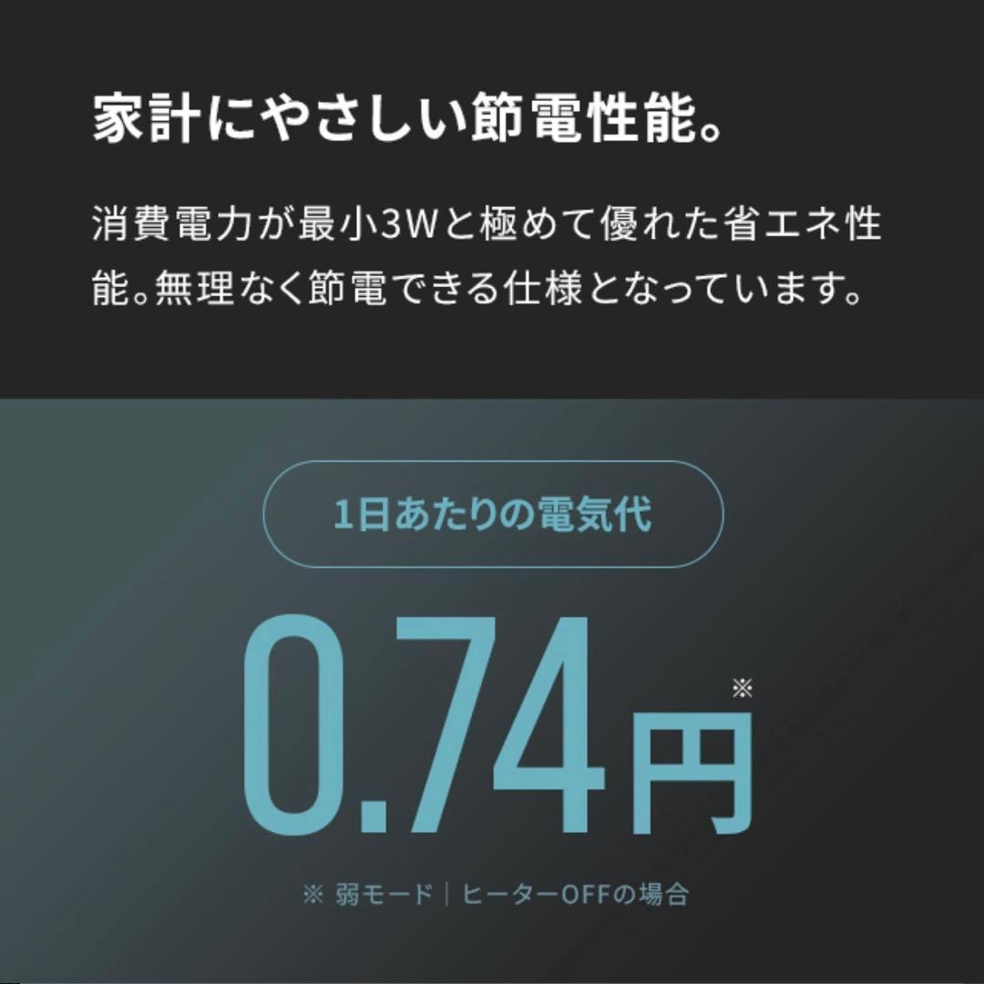 モダンデコ　気化式加湿器