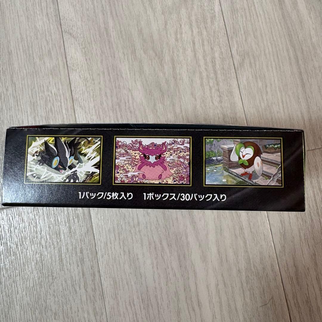 ポケモンカードゲーム MEGA 拡張パック ムニキスゼロ1BOX