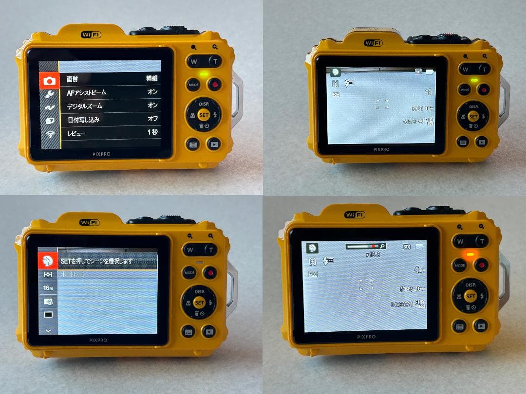 KODAK PIXPRO WPZ2 防水対応スポーツカメラ（ジャンク）電池付き