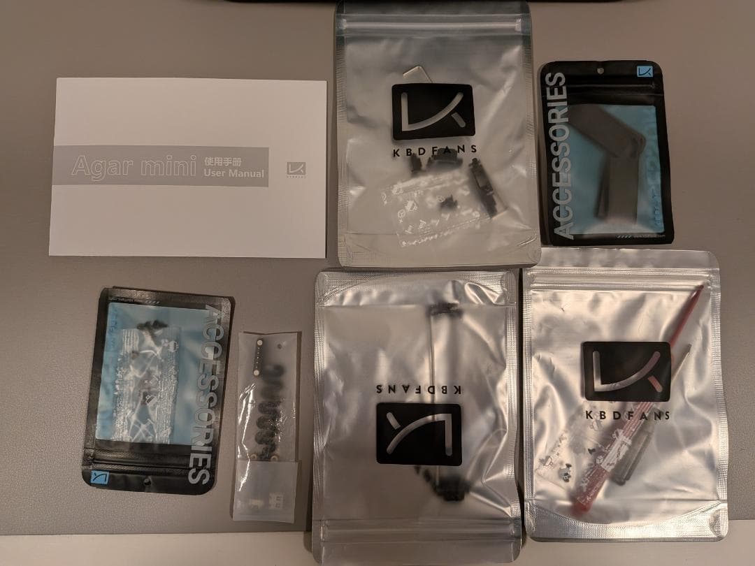 【値下げ不可】KBDFANS Agar Mini PC（PCB2種類同梱）