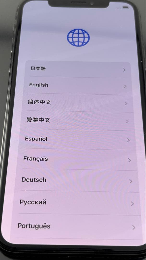 iPhone X 256GBスペースグレー